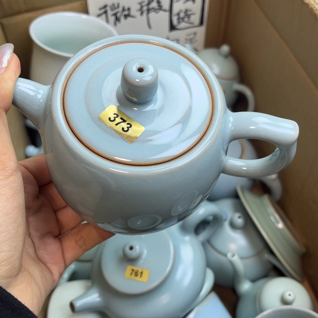 摆件陶腾**行373哈哈哈哈哈哈哈