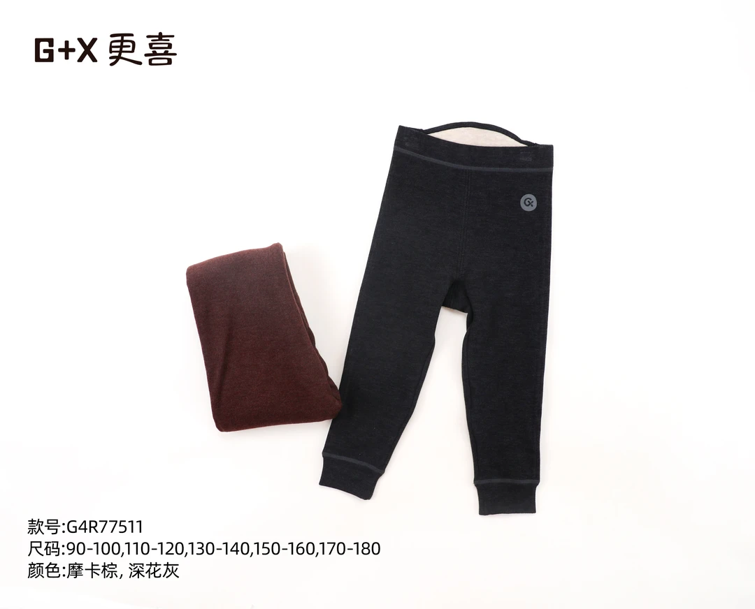 471号G77511可爱城堡裤子（双层蚕 丝）女款