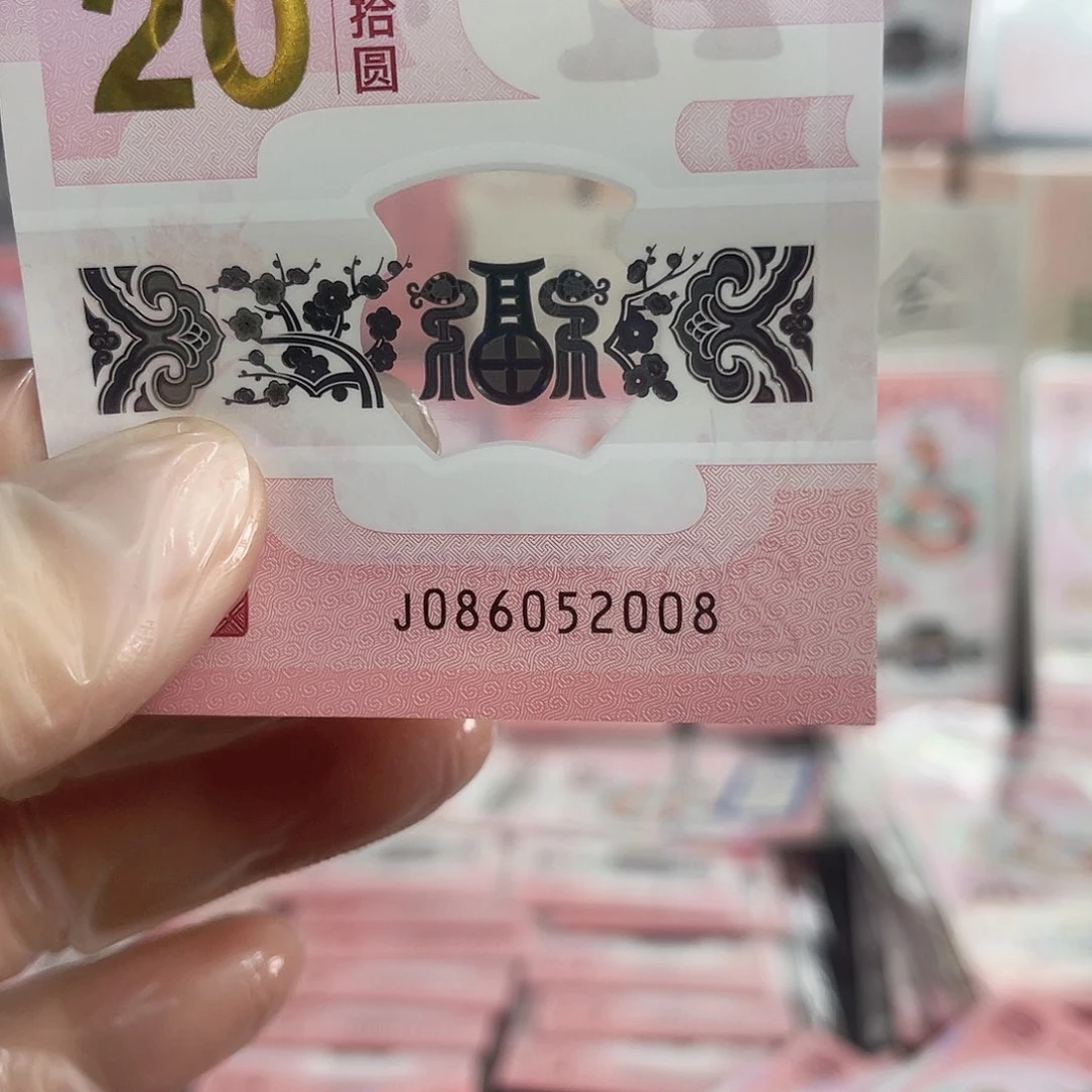塑料?***?J086052008