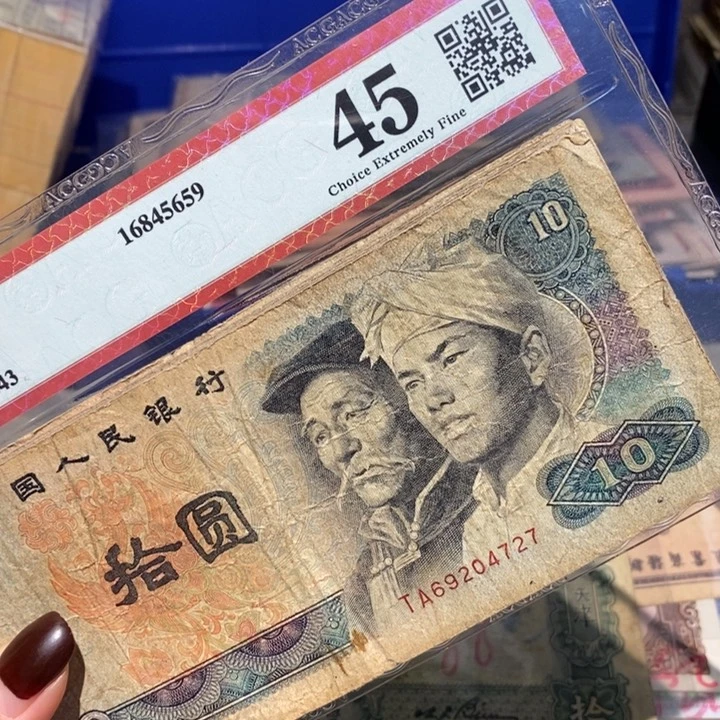 闪购链接888888888888810