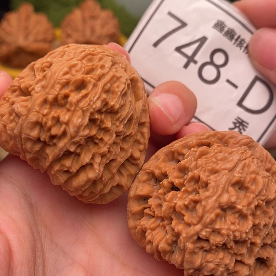 把件文玩核桃南疆43……