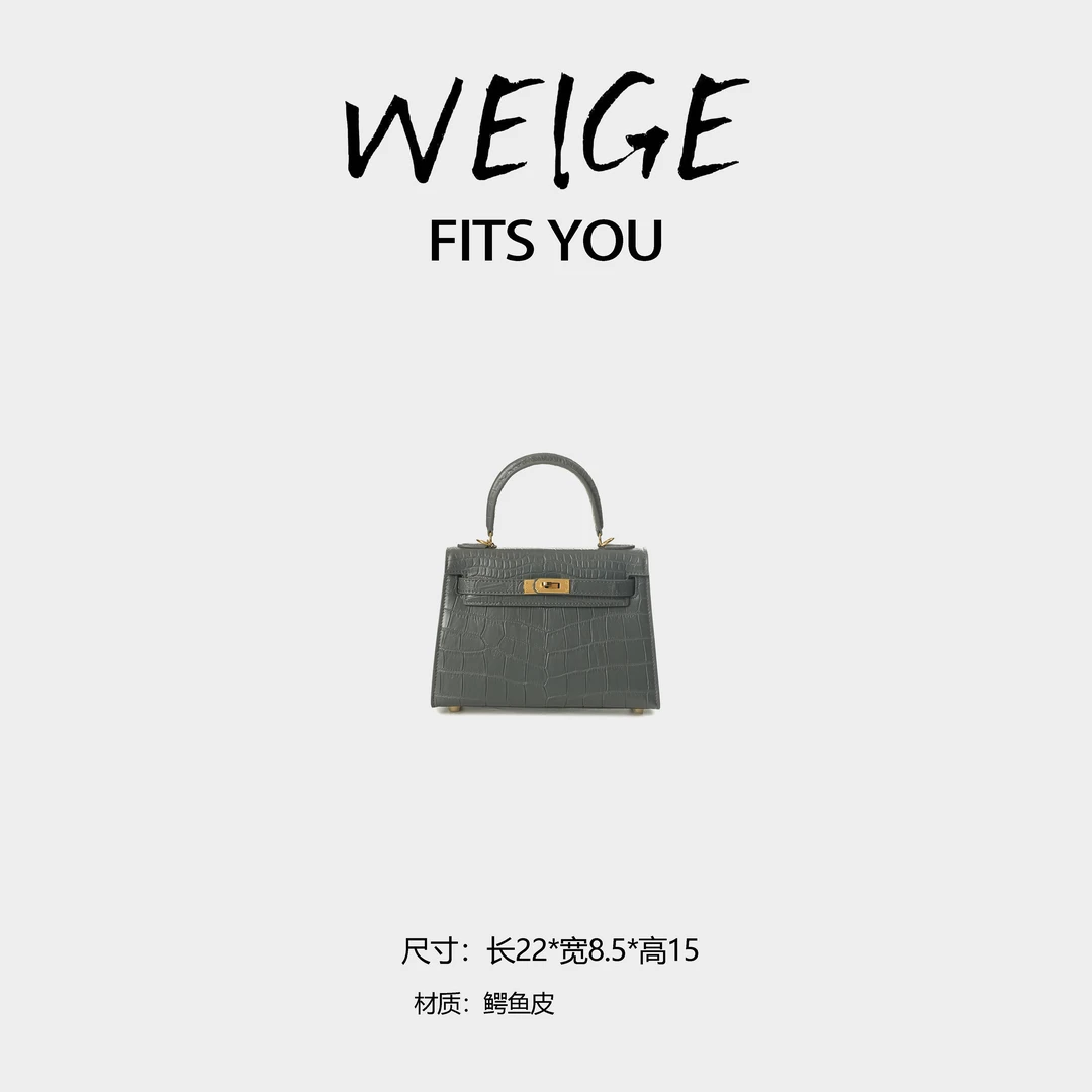 WEIGE【KL包】鳄鱼皮手提斜挎包A11051-烟灰色金扣