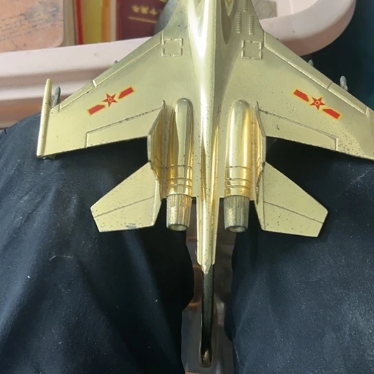 文***浩杂色豆（科檀/科特迪瓦檀木）