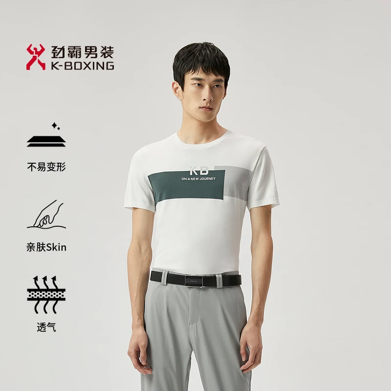 劲霸男装休闲软糯针织透气上衣夏季时尚短袖T恤圆领|VTTT2339
