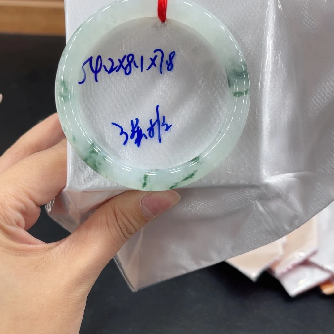 未镶嵌手镯翡翠翡翠