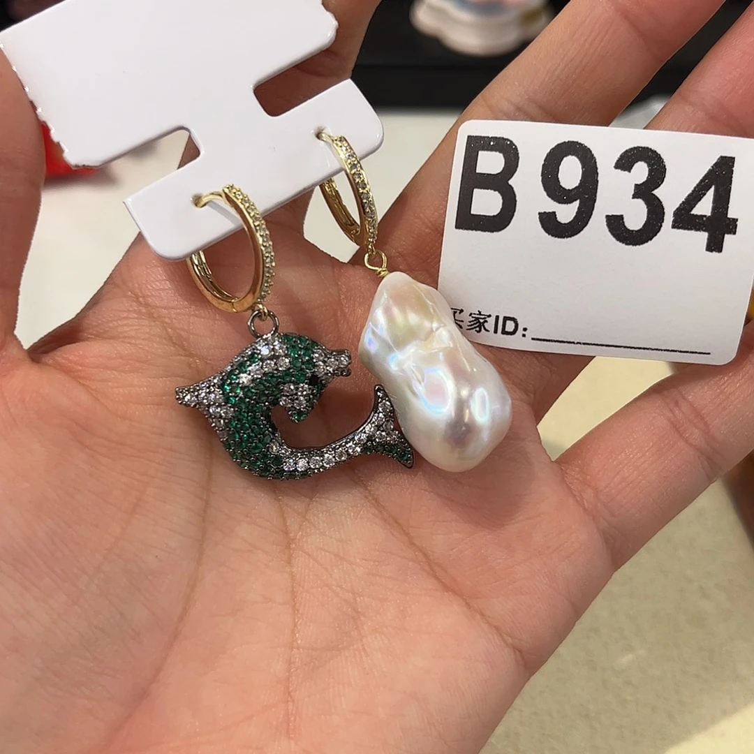 淡水珍珠合金耳饰