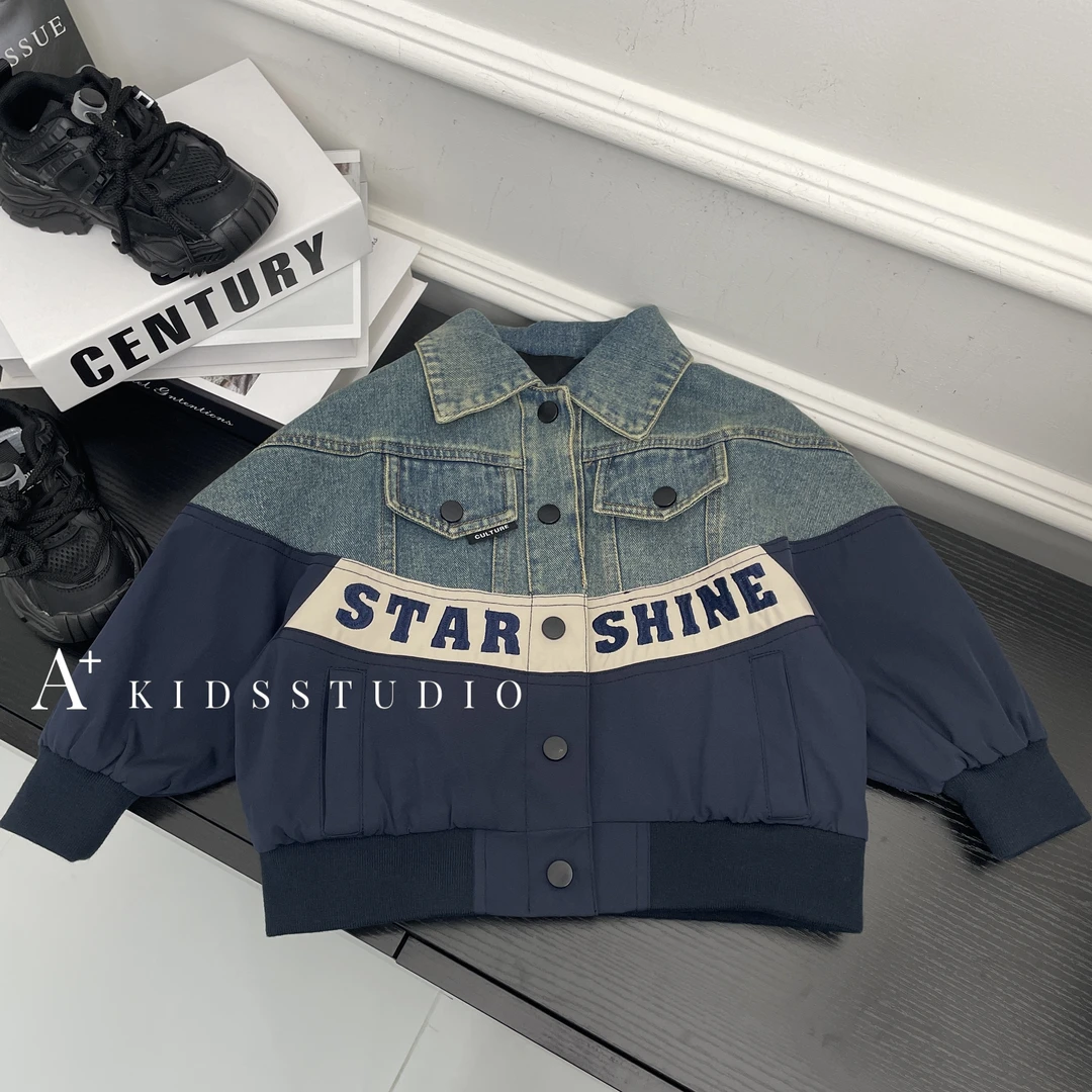 【饭多多】2025春秋新款牛仔外套韩版洋气拼接休闲秋款HYP2113