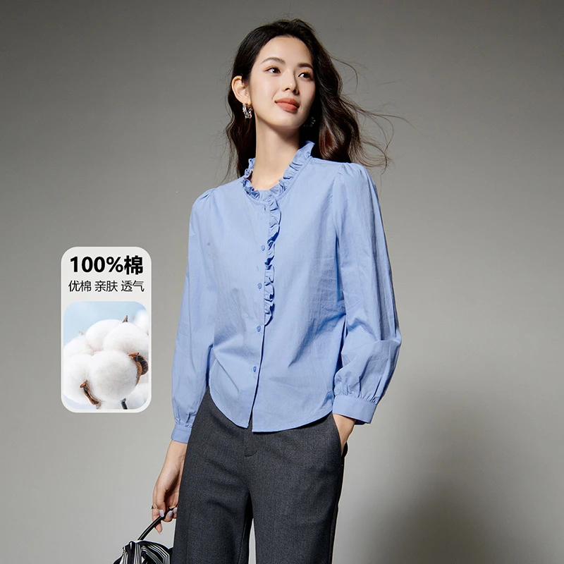 【断码清仓】2025衬衫轻熟花边领显白风衬衫女25062421