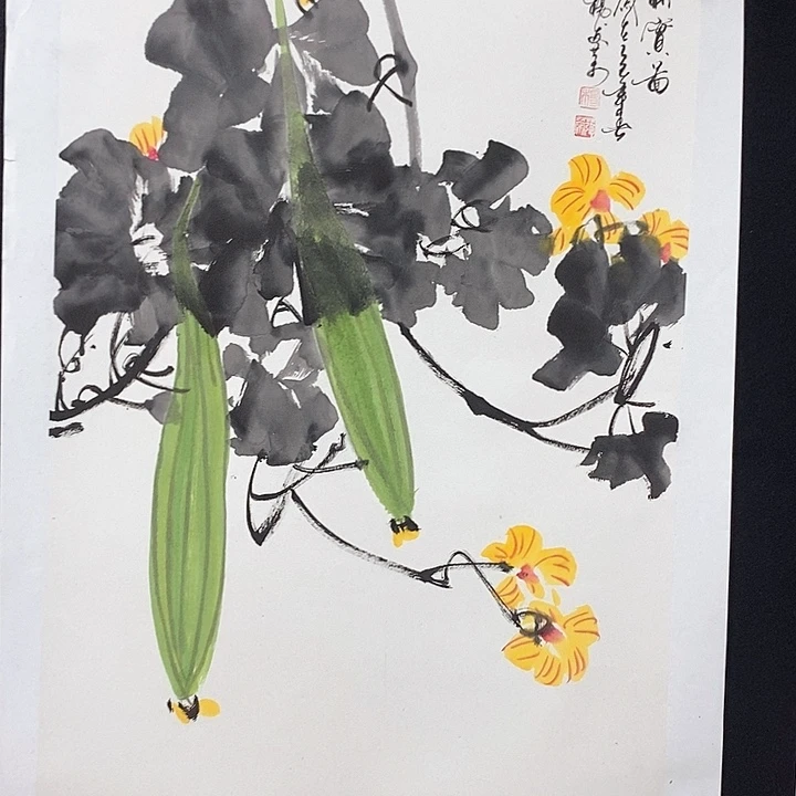 国画四尺三开作品