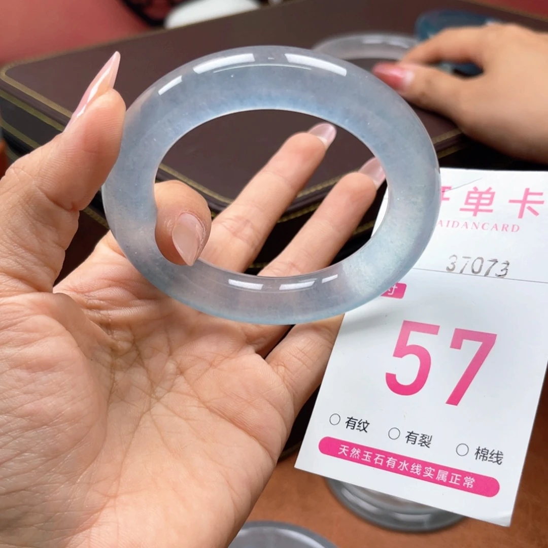 石英岩玉手镯未镶嵌