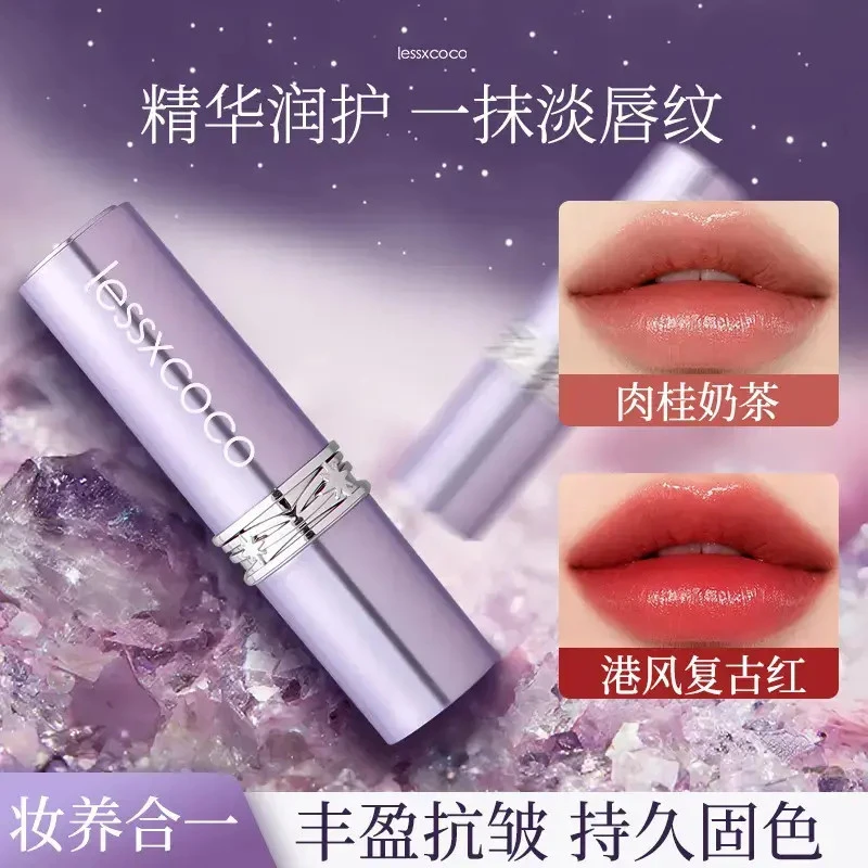 黑玫瑰魔法不沾杯口红护唇丝绒柔雾哑光提升气色滋润保湿显白口红