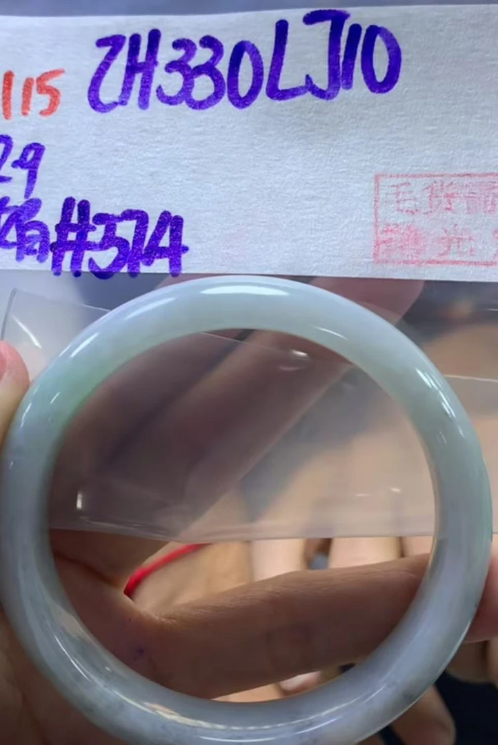 定制翡翠未镶嵌毛货需精细抛光115手镯57.4+330元+拍一发一