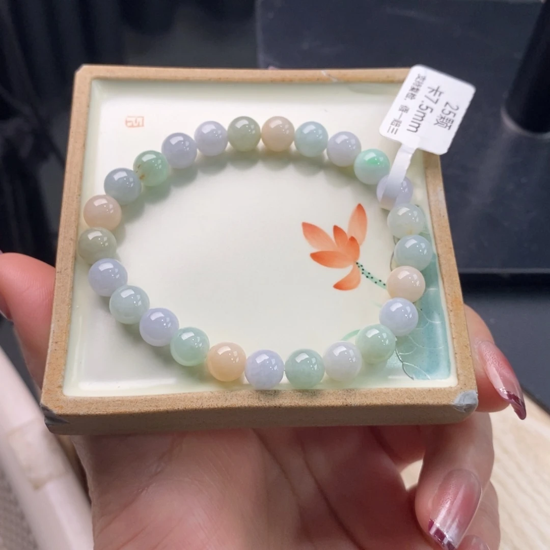 翡翠手链未镶嵌手串2102