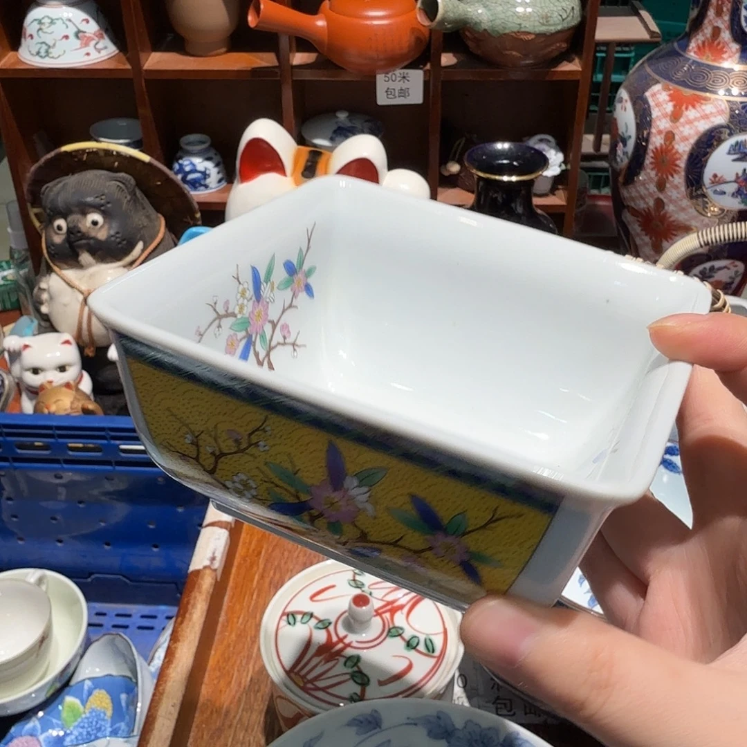 瓷片满五十包邮 非全新