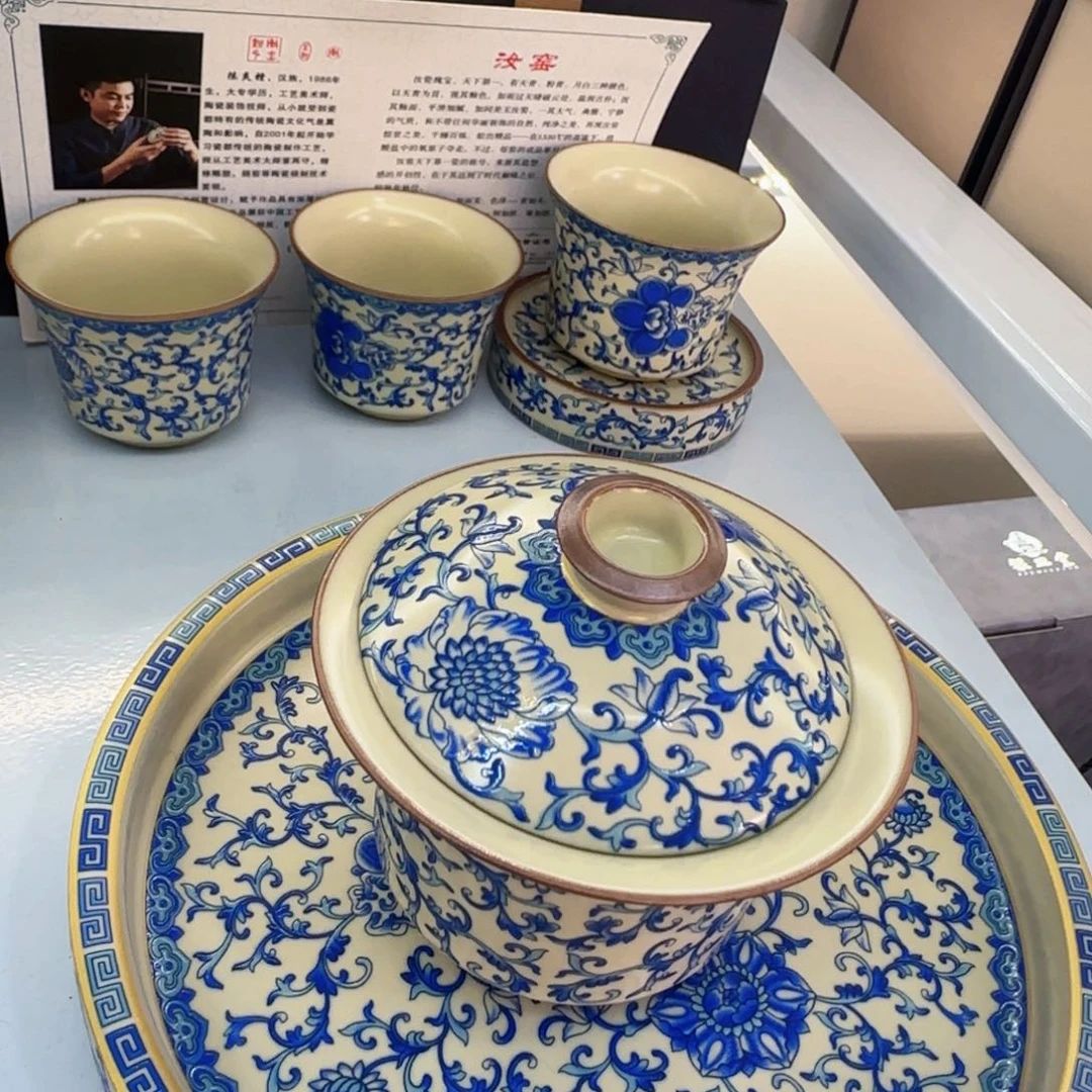 这些盖碗很漂亮我很喜欢！！