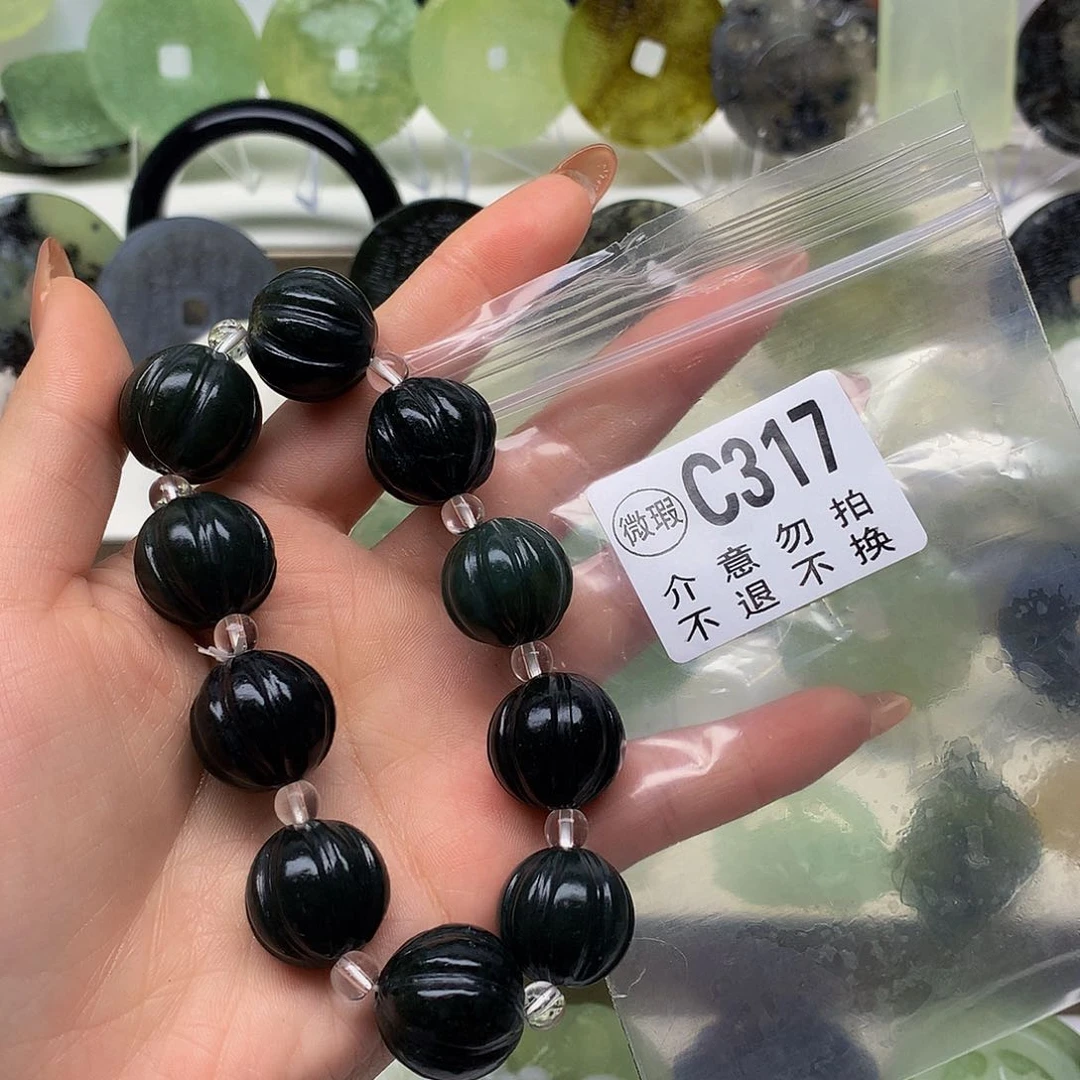手链未镶嵌和田玉（青玉）?****?