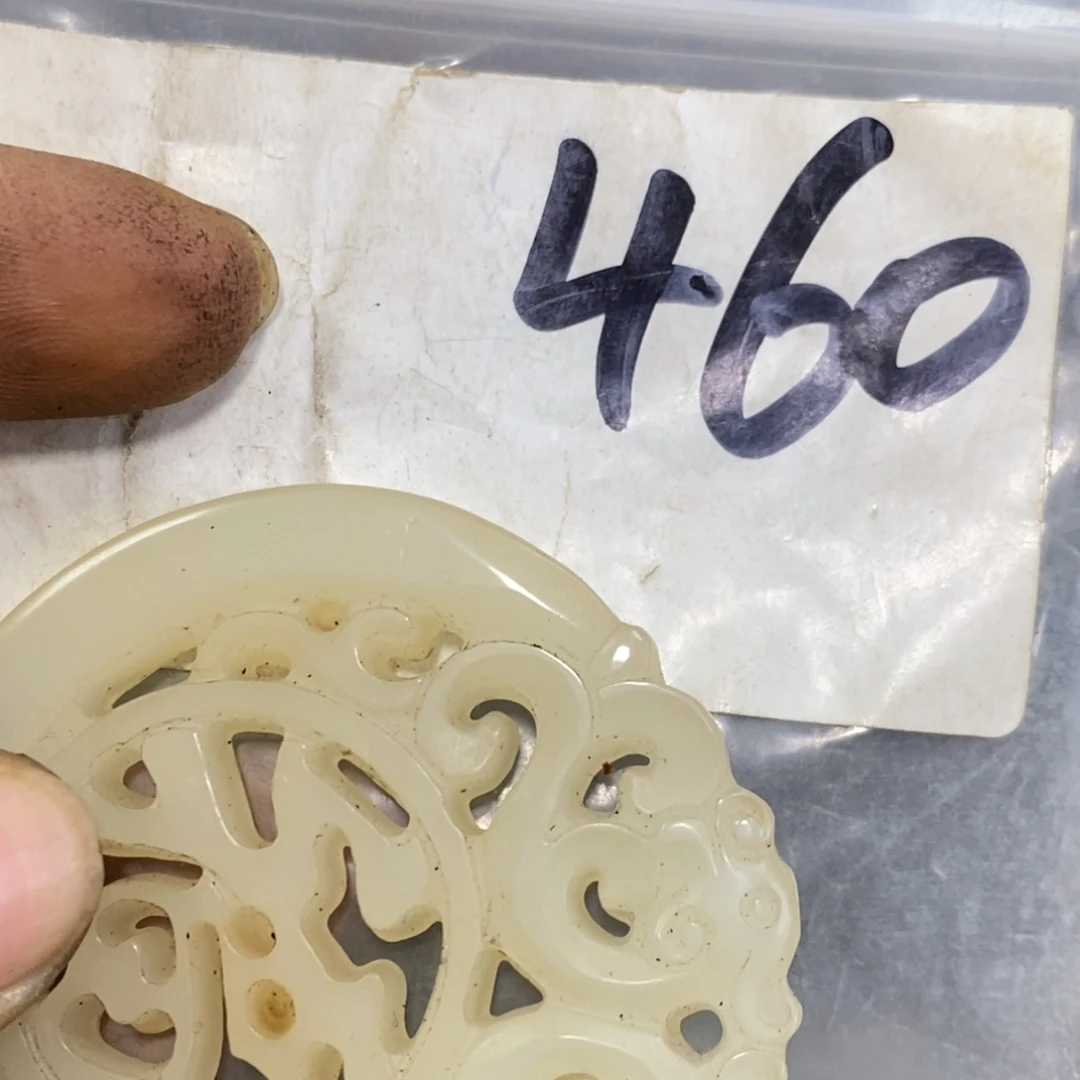 风***道一二七杂项直播间专属链接