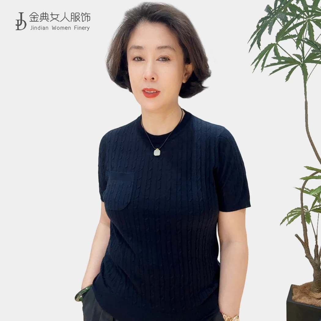 【金典女人服饰】春季竖条纹纯色圆领短袖针织衫 显瘦上衣25-143