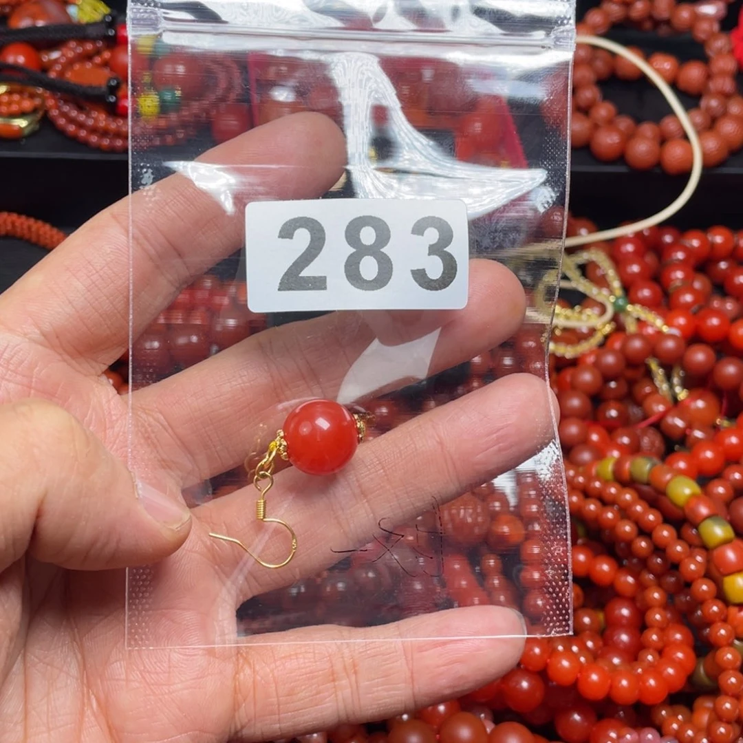 南红玛瑙吊坠合金?****橘