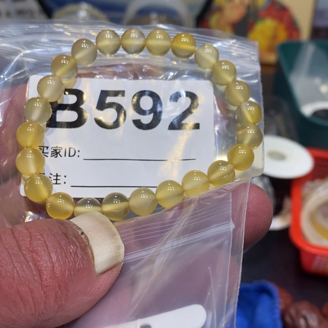 沐***沐未镶嵌手链玛瑙/玉髓