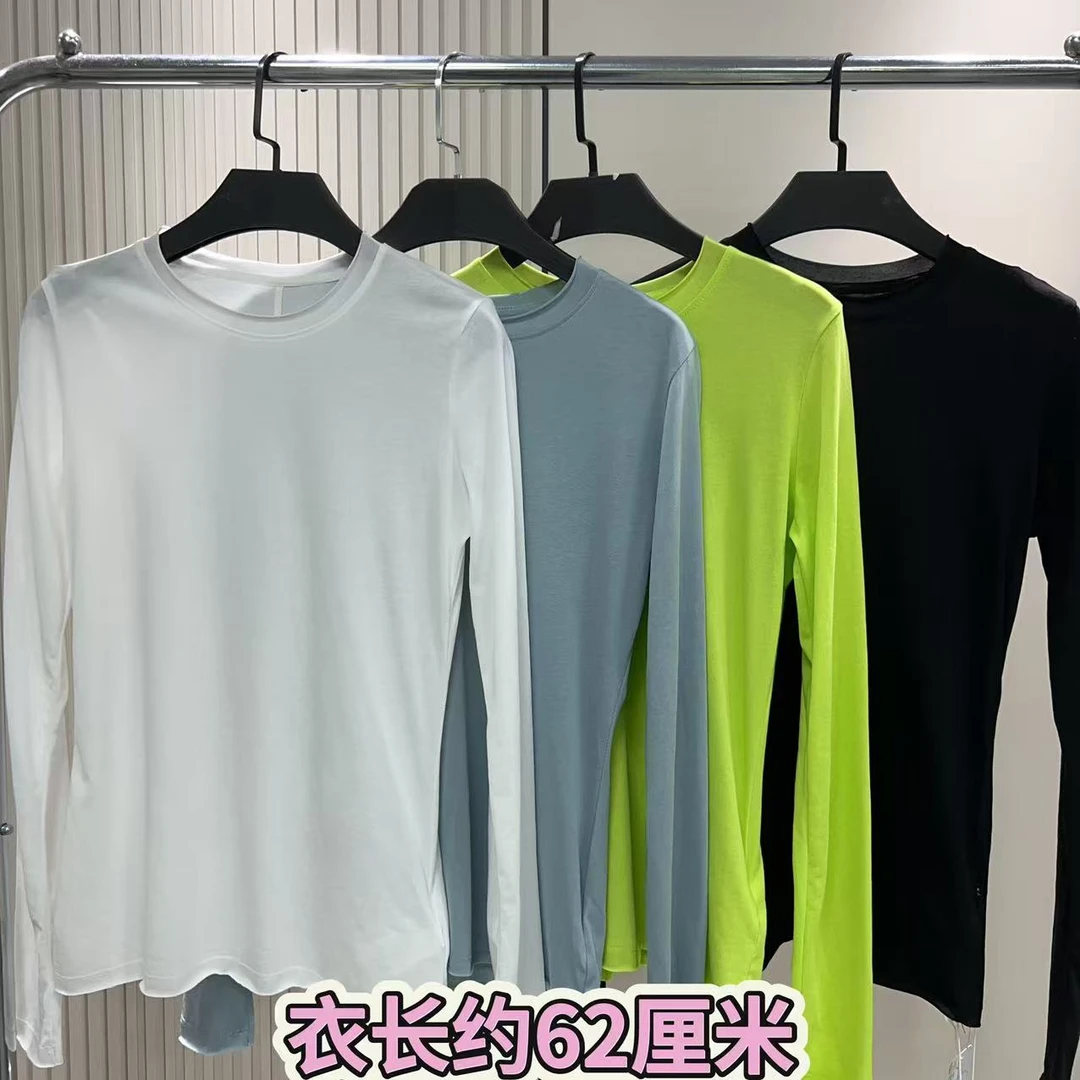<小勋优选>9132净版纯色圆领打底T恤（预售）
