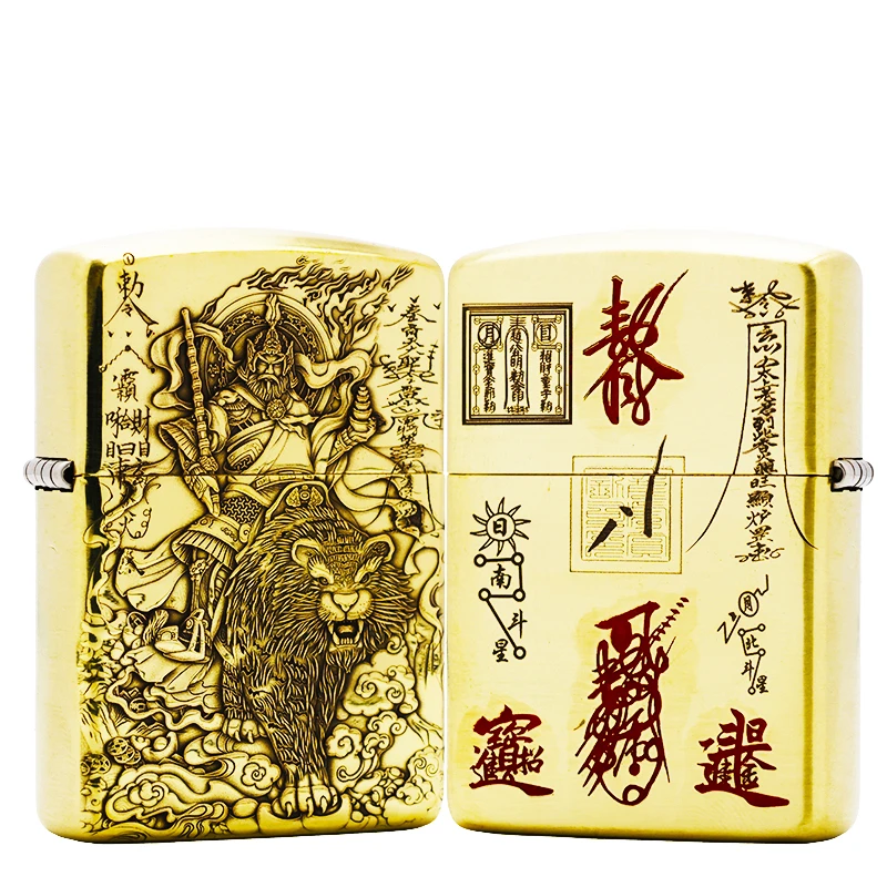 ZIPPO/之宝打火机【赵公明】黄铜盔甲机原装正品煤油机DYJ1