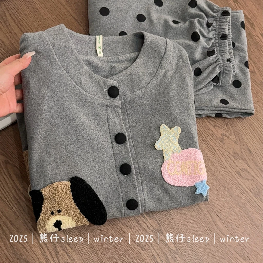 『星星狗狗』秋冬睡衣女亲肤双面磨毛绒保暖简约波点长袖家居服套装