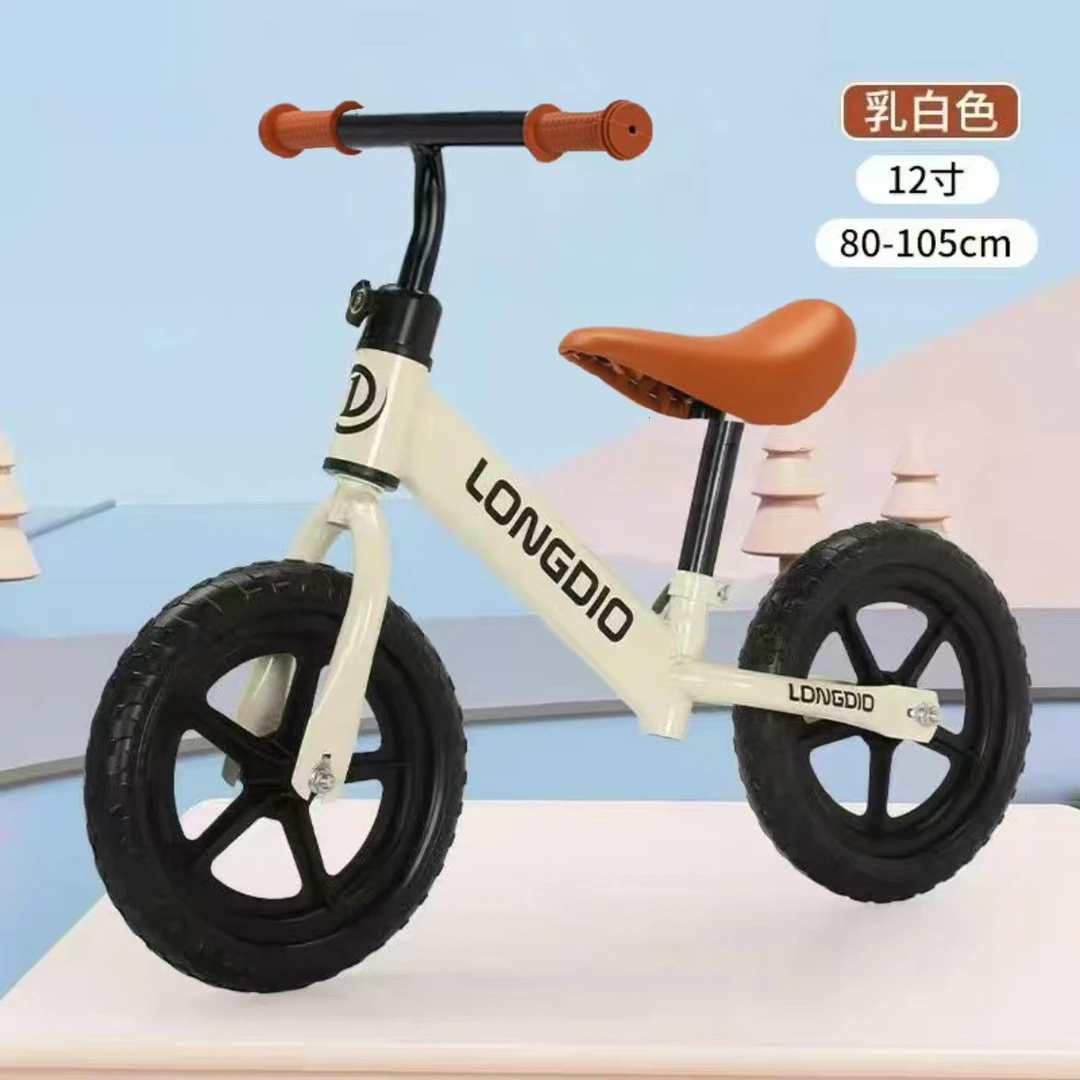 儿童无脚踏滑行车儿童平衡车儿童玩具车宝宝滑步车溜溜