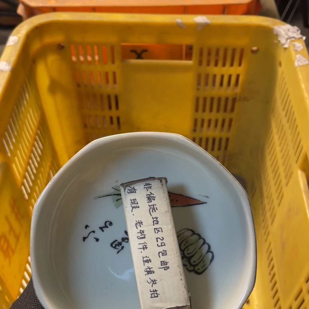 陶瓷陶瓷 陶瓷陶瓷?***妙