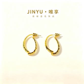 JINYU/唯享 时尚百搭K蹦迪耳钉50779