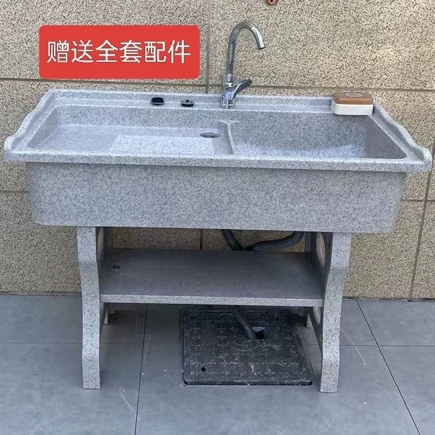 洗衣池带搓衣板阳台家用水槽大理石加厚一体石英石洗衣池庭院水池