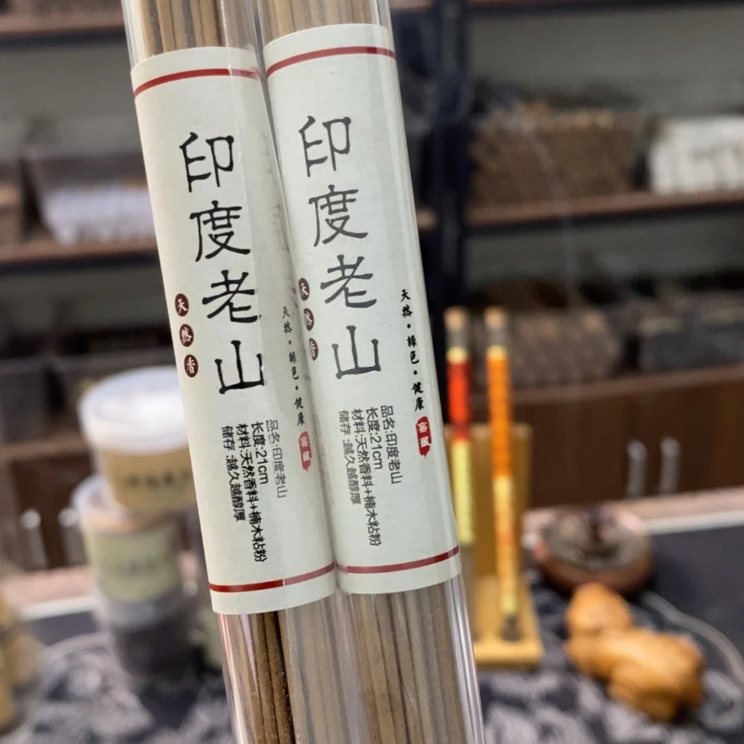 奈*何2支6666666666666666