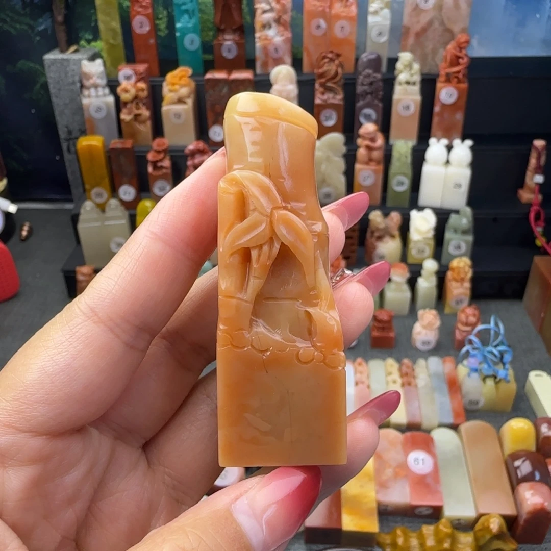 寿山石印石竹子印章
