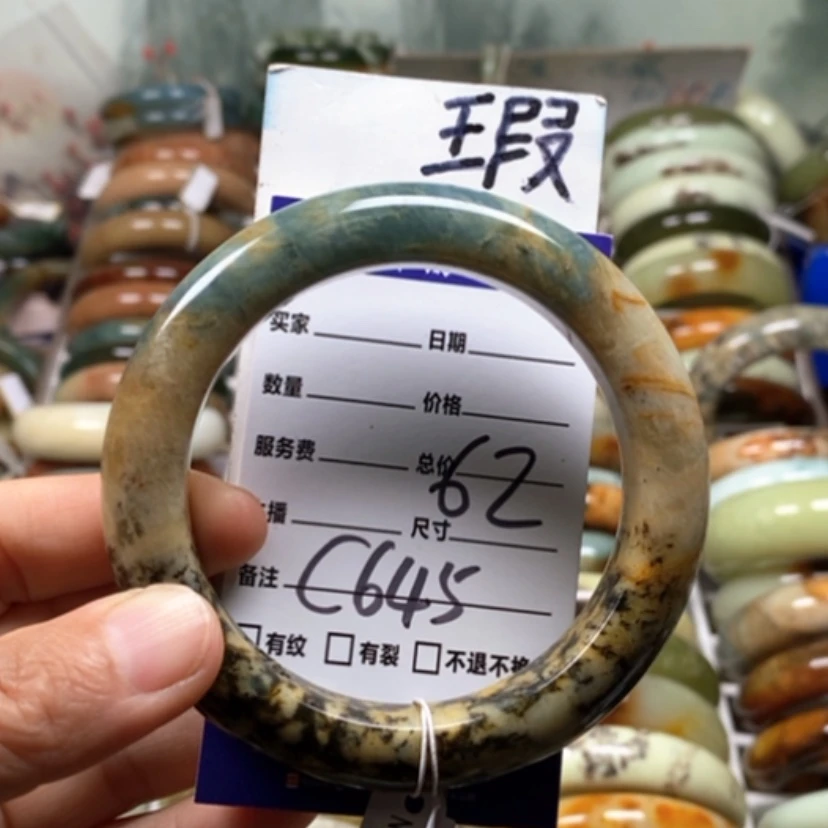 【闪购商品】未镶嵌蛇纹石玉手镯