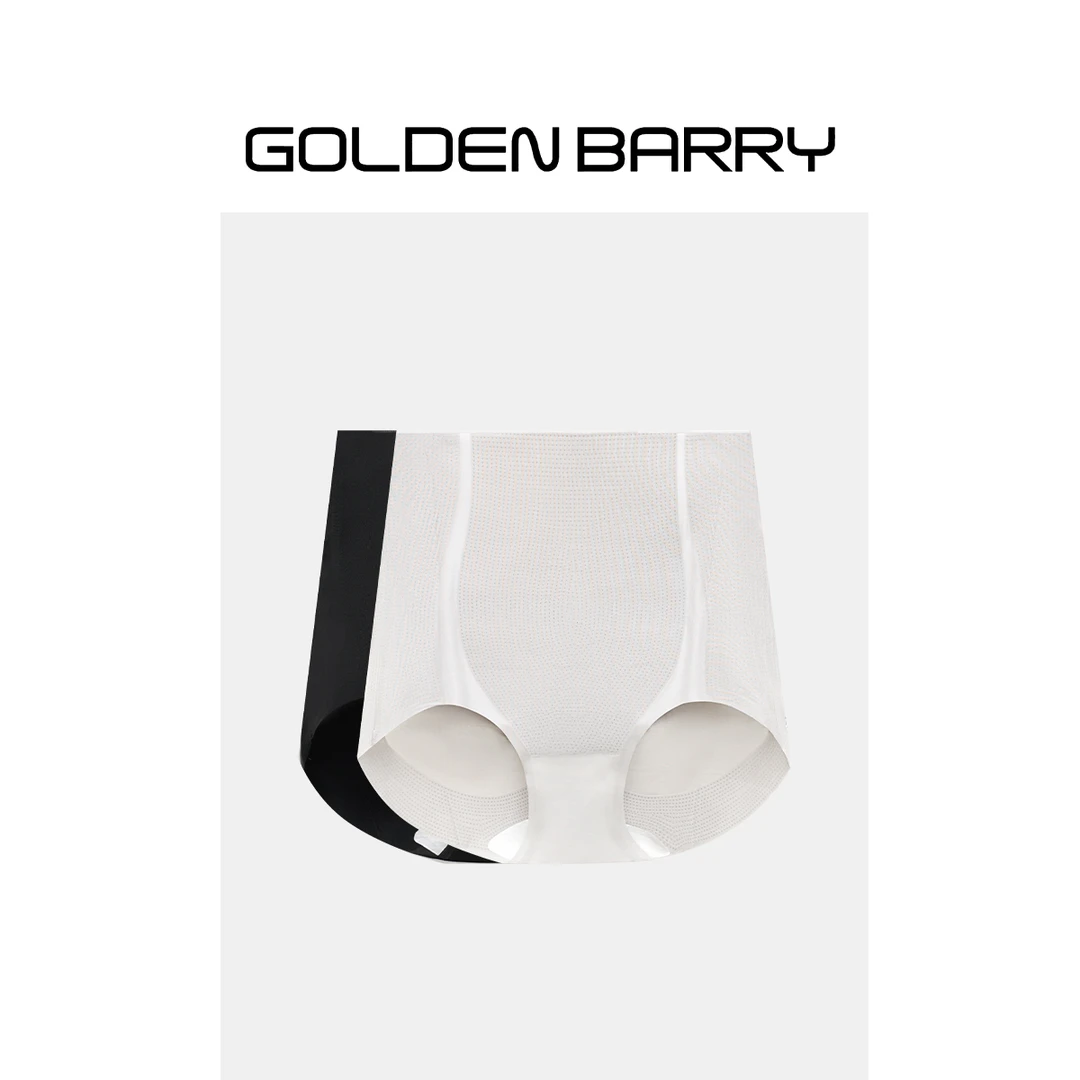 GOLDENBARRY|534012高腰无痕收腹内裤