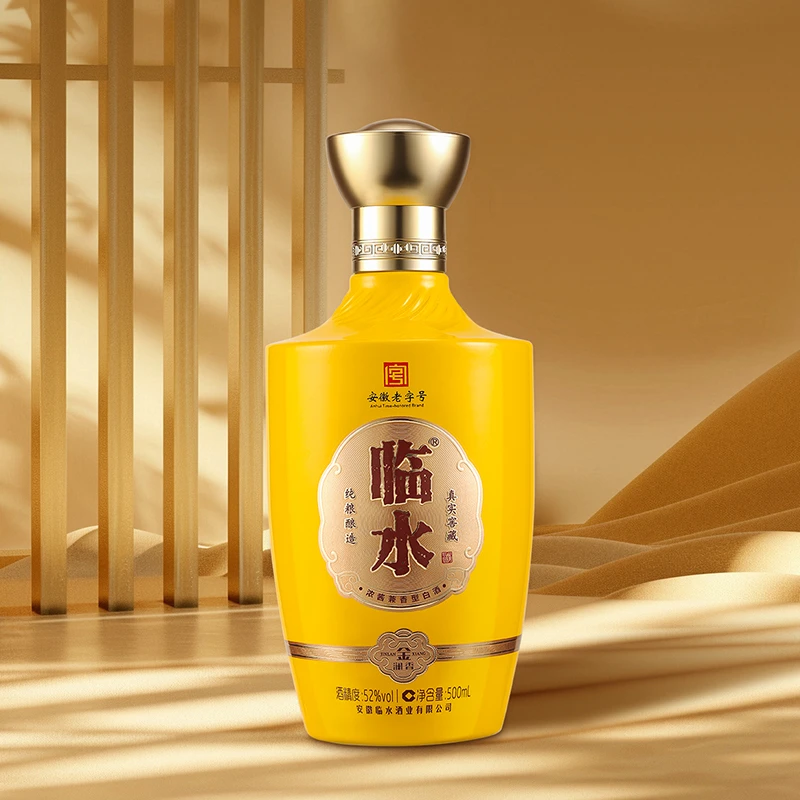 临水金澜香浓酱兼香纯粮酒粮酒52度500ml*6瓶