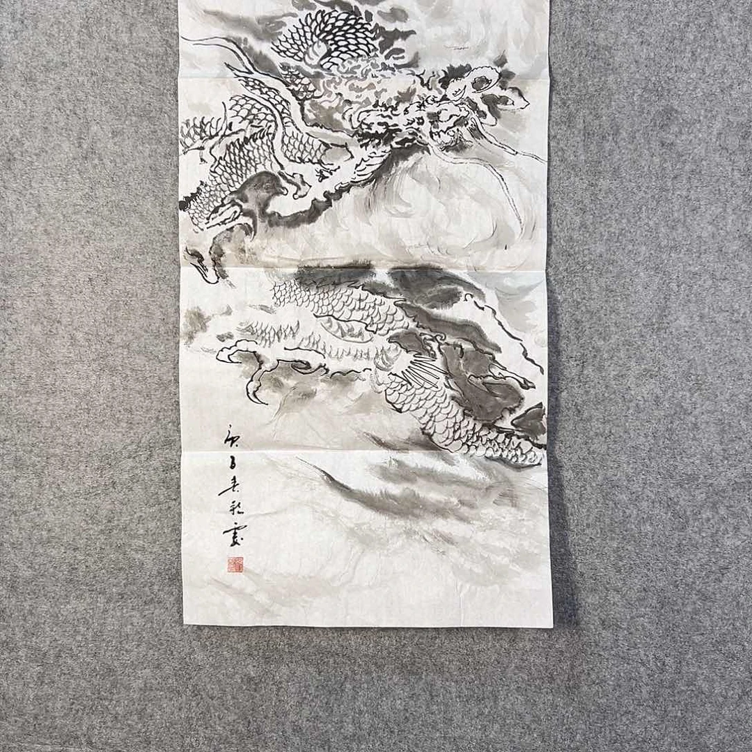 国画440 牡丹之花之叶的颜色与叶