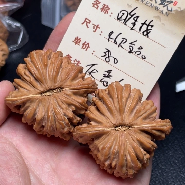 文玩核桃把件厌**心四座楼46尺全品
