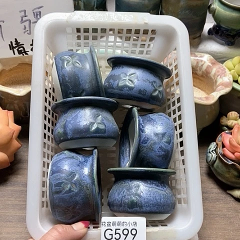 紫砂花盆29.9微瑕品口径5厘米左右的