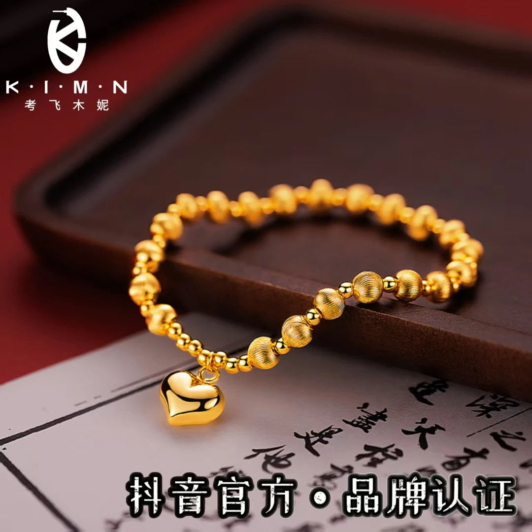 镀金 -【8N猫眼高版本】新款不掉色百搭周家同款轻奢