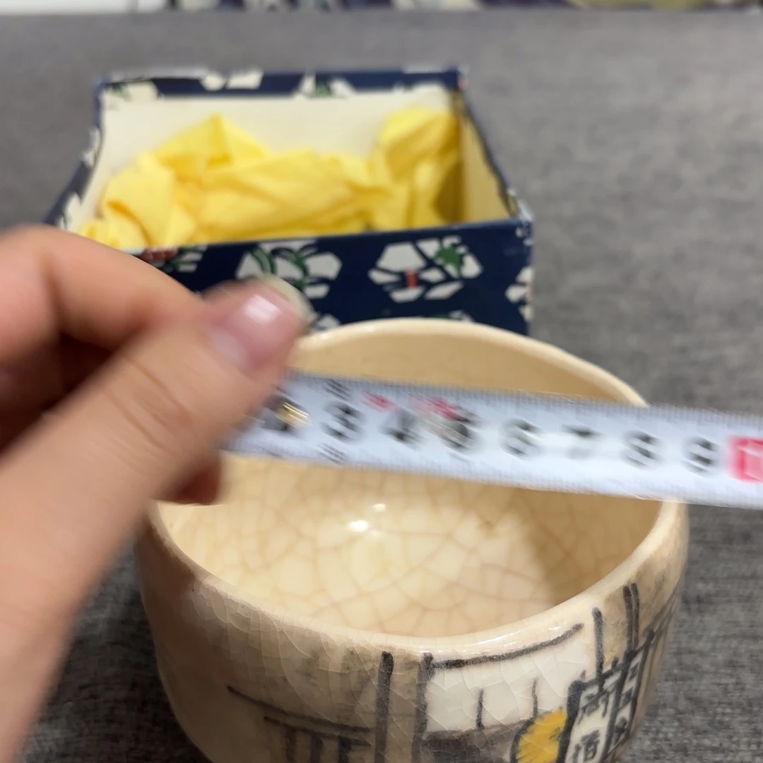 Ftfff 非常好看漂亮的物品
