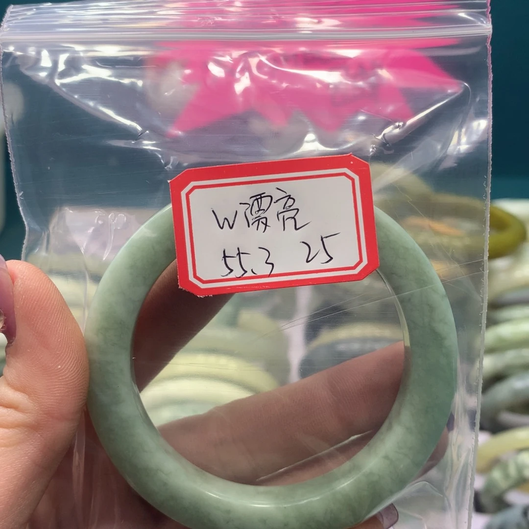 透闪石-蛇纹石玉手镯未镶嵌W**王