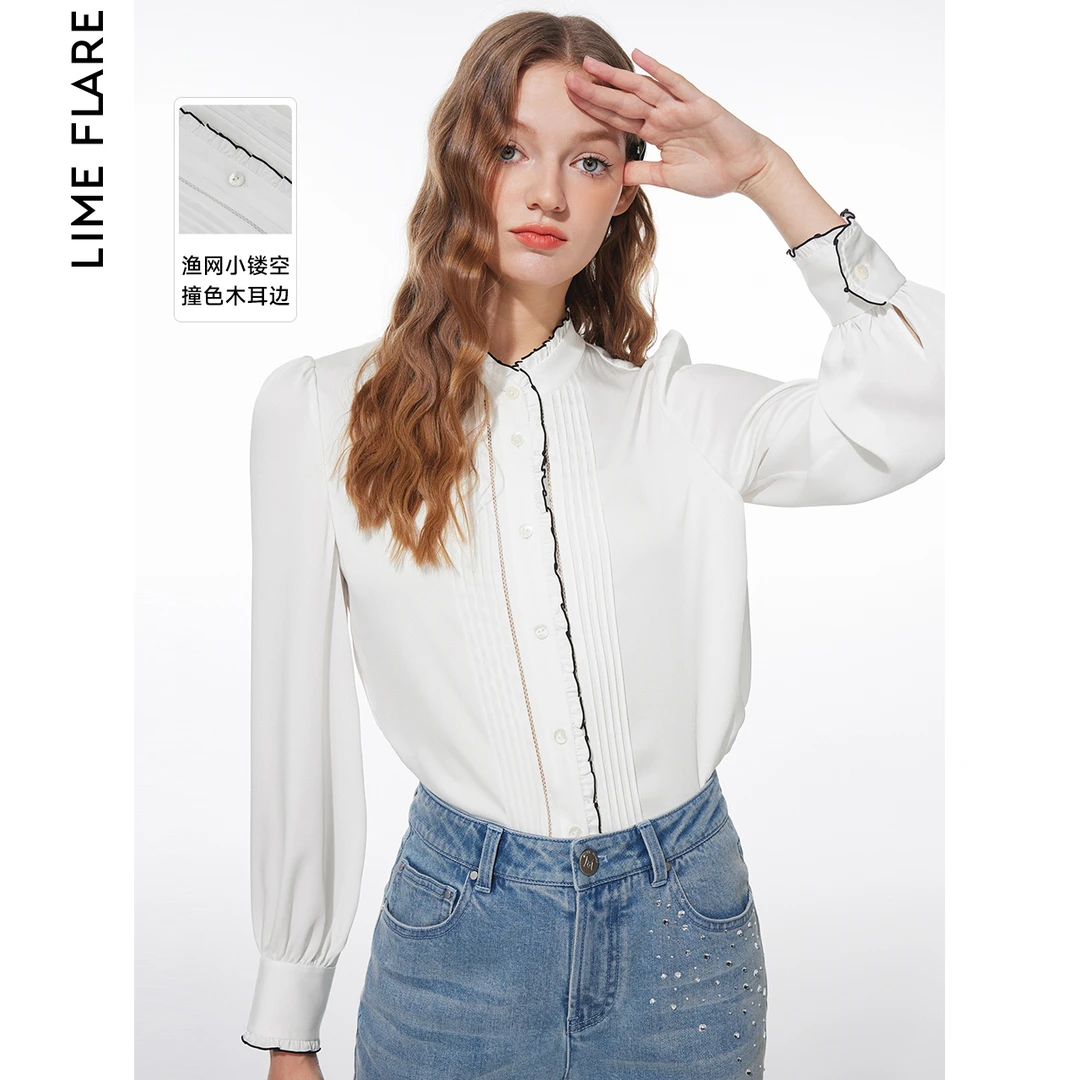 莱茵宫廷风立领气质木耳边白衬衫衬衫冬季修身LMFA18WBL219