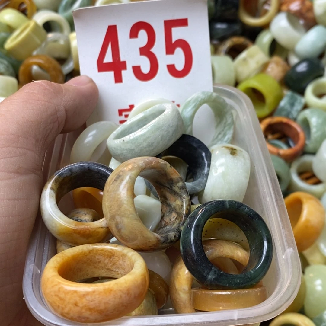 蛇纹石玉挂坠未镶嵌