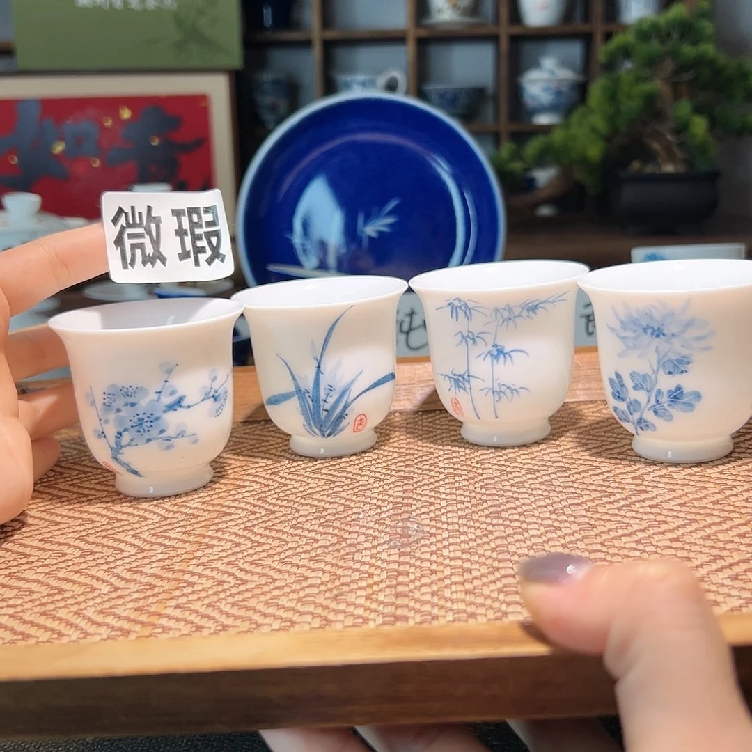 【闪购商品】微瑕 手绘 梅兰竹菊