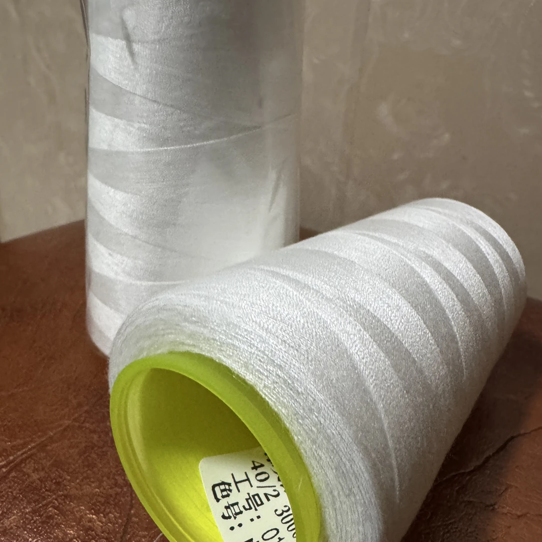 402涤纶缝纫线，3000码，36支。高速平车缝纫机线可缝衣服，窗帘等。