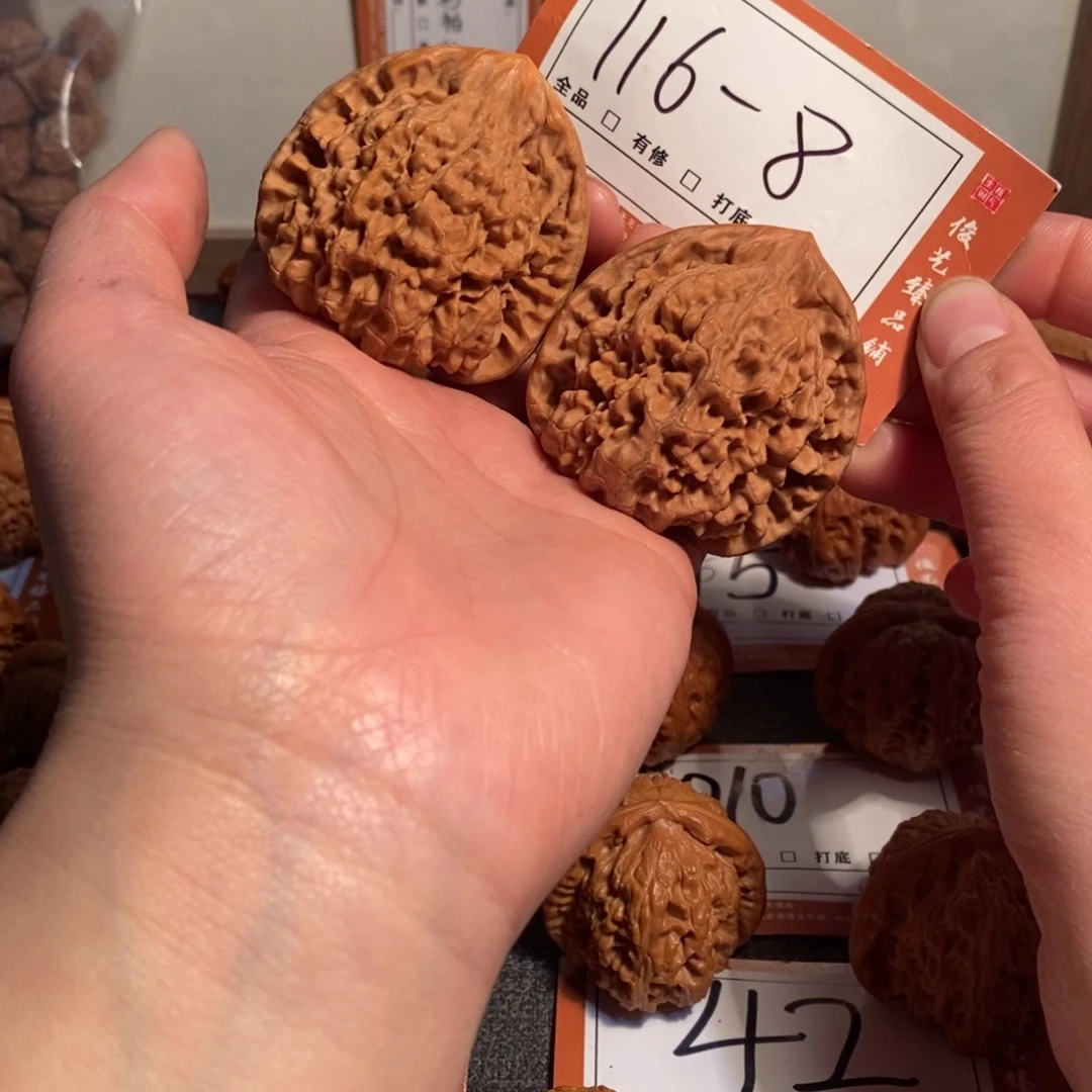 文玩核桃吊坠48官帽116-8