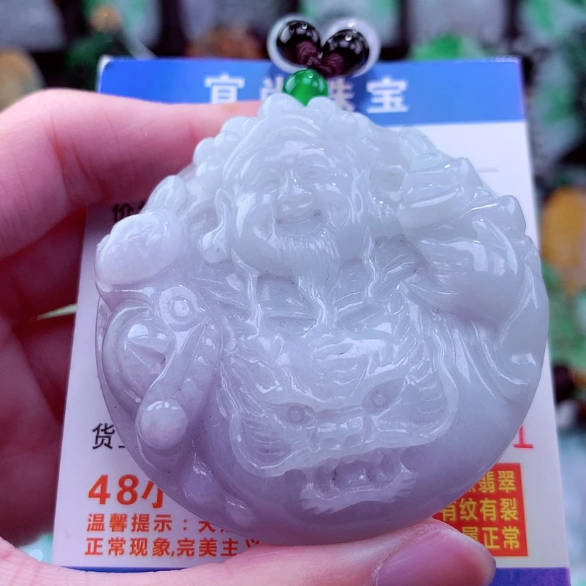 【闪购商品】翡翠颈饰未镶嵌天然