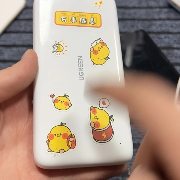 羊***仔厚款以直播间为准看清楚132