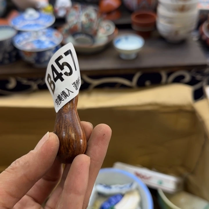 瓷片A***a哈哈哈哈哈哈哈哈